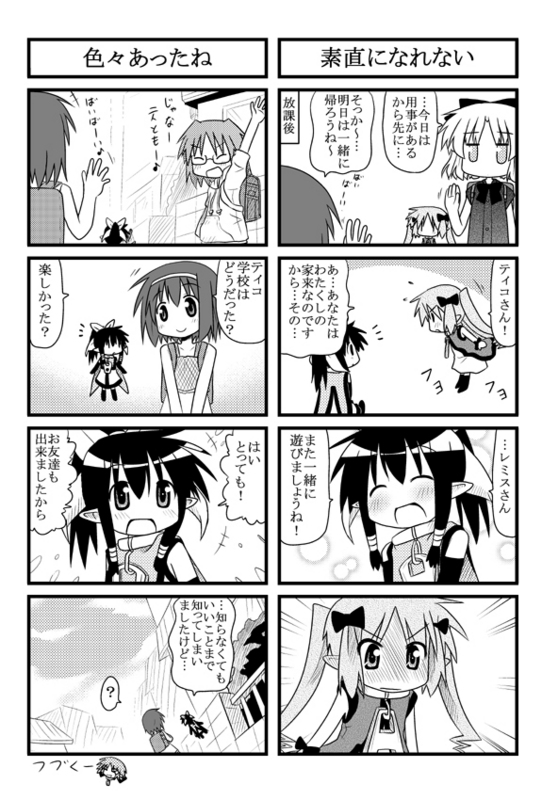 minami (colorful palette), kei (trouble spirit), remiss (trouble spirit), riffle hirabayashi, sawatari miko, tiko (trouble spirit), original, trouble spirit!, translation request, 4koma, 5girls, blush, child, comic, glasses, greyscale, hairband, hood, hoodie, mini person, minigirl, monochrome, multiple 4koma, multiple girls