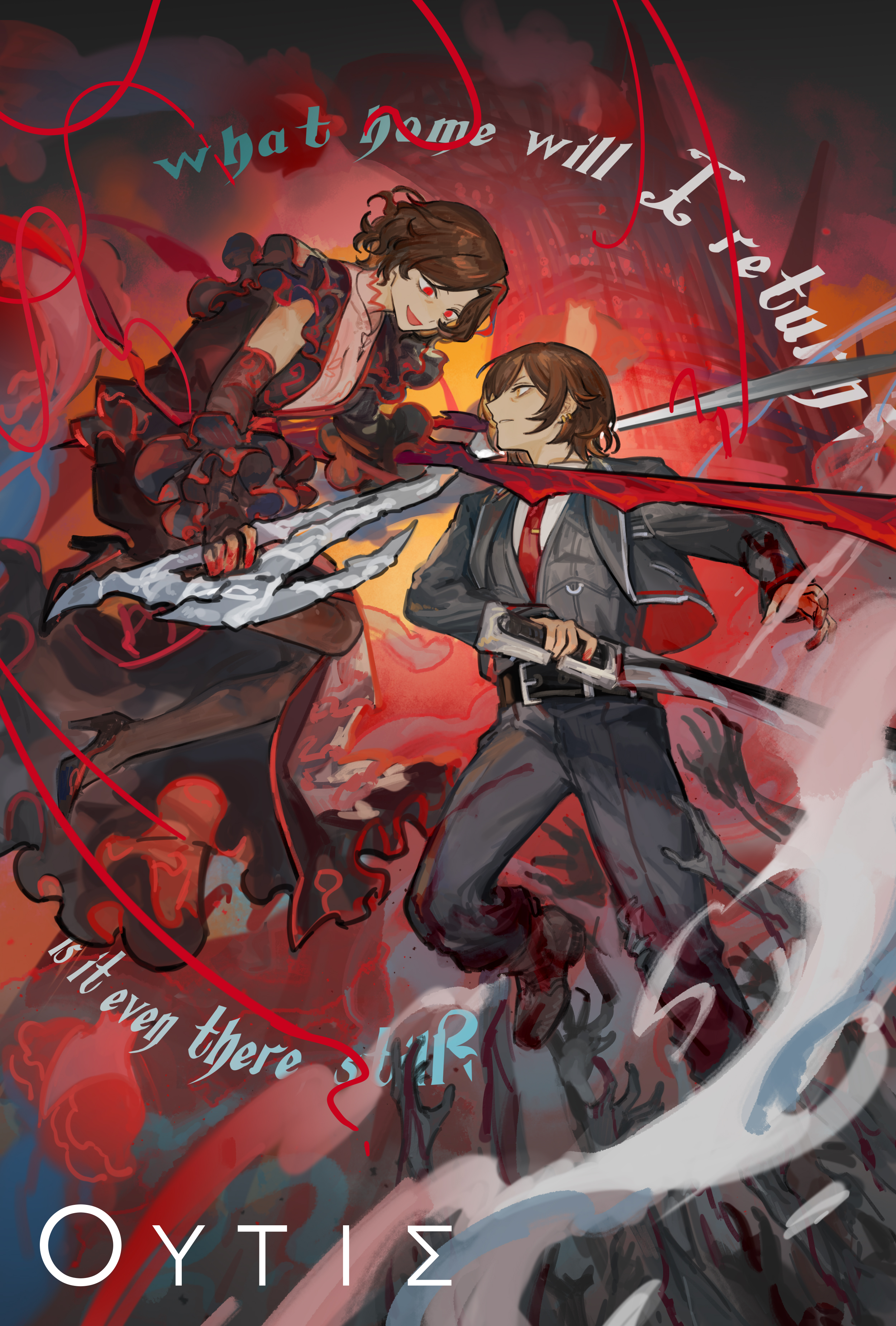 nishikujic, outis (project moon), limbus company, project moon, absurdres, highres, 2girls, belt, black belt, black dress, black jacket, black pants, brown hair, closed mouth, cropped jacket, detached sleeves, dress, dual persona, gunblade, holding, holding scissors, holding sword, holding weapon, jacket, la manchaland (identity) (project moon), multiple girls, necktie, open mouth, orange eyes, pants, red eyes, red necktie, red trim, scissors, shirt, smile, sword, tie clip, weapon, white shirt