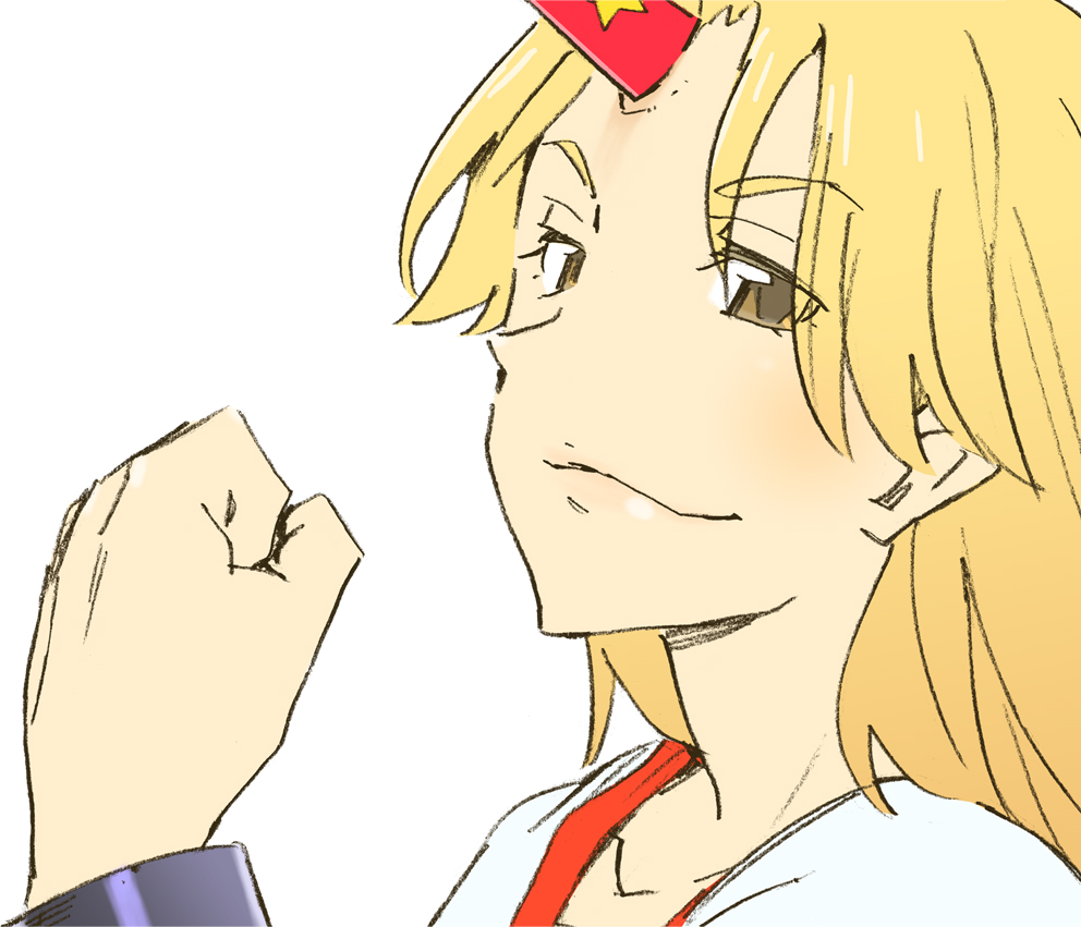 katou haruaki, hoshiguma yuugi, touhou, 1girl, blonde hair, chain, clenched hand, female focus, horns, long hair, simple background, single horn, solo, white background, yellow eyes