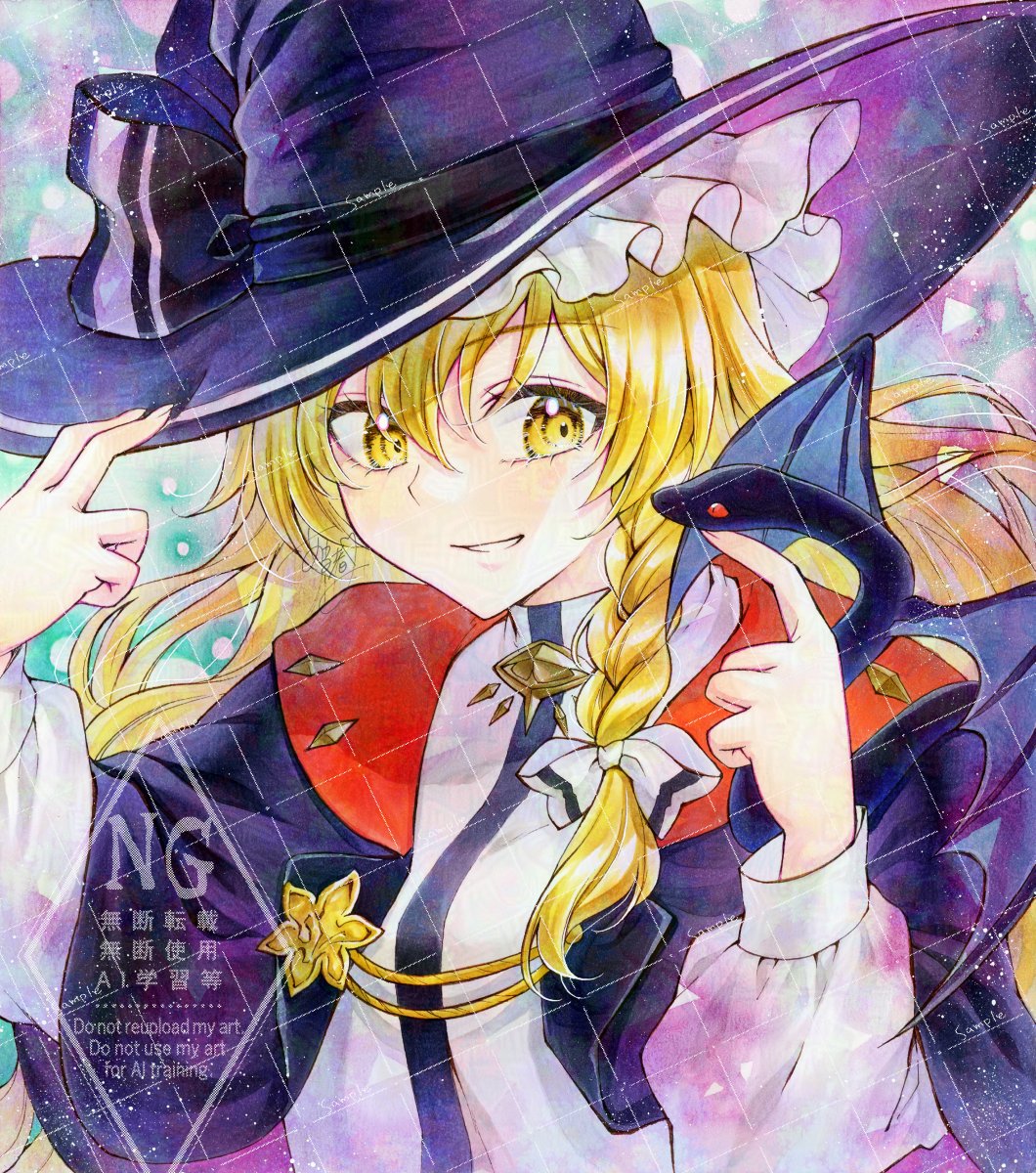 alto2019, evil dragon (touhou), kirisame marisa, kirisame marisa (draconic black magic knight), touhou, touhou lostword, commentary request, highres, 1girl, alternate costume, black capelet, black hat, blonde hair, bow, braid, capelet, grin, hair bow, hand on headwear, hat, hat bow, long hair, sample watermark, side braid, signature, single braid, smile, solo, watermark, watermark grid, white bow, witch hat, yellow eyes