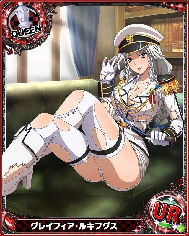 Rule34 – If it exists, there is porn of it / animius, grayfia lucifuge / 431330