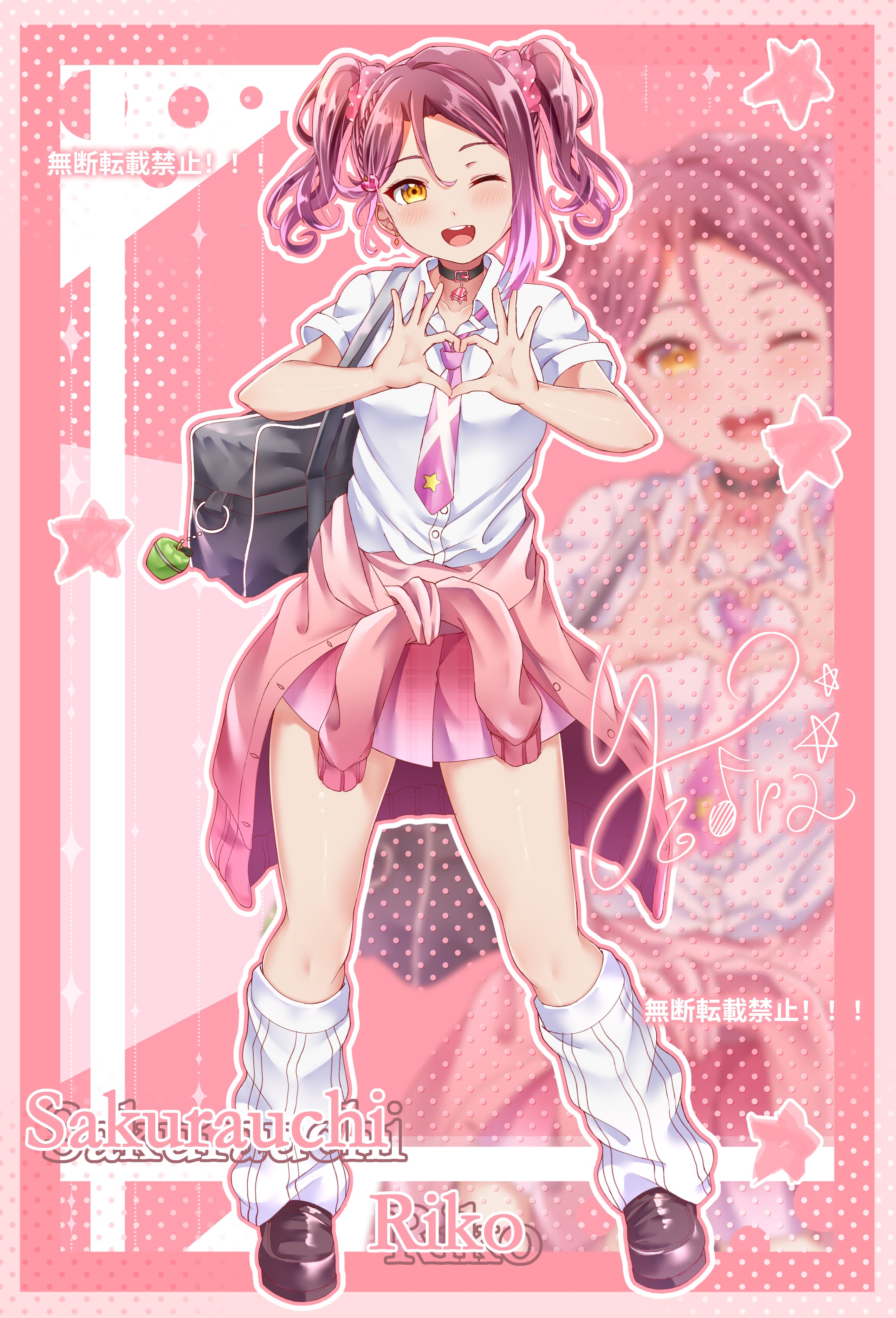 kuntze, sakurauchi riko, love live!, love live! sunshine!!, absurdres, highres, 1girl, alternate hairstyle, bag, black choker, blush, brown shoes, choker, full body, happy, heart, heart hands, jacket, long hair, long sleeves, looking at viewer, one eye closed, open mouth, pink jacket, red eyes, school bag, school uniform, shirt, shoes, smile, socks, solo, standing, teeth, upper teeth only, white shirt, white socks, yellow eyes