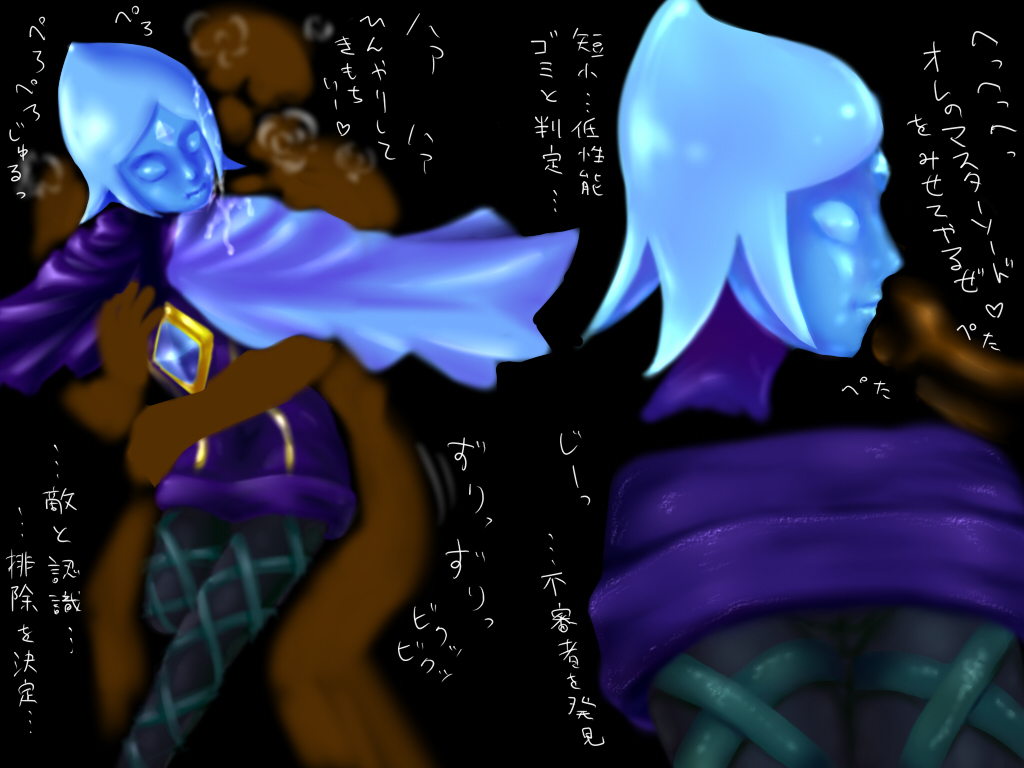 Rule34 – If it exists, there is porn of it / besi (artist), fi / 431354