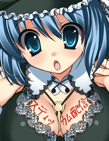 takeda aranobu, kawashiro nitori, touhou, bad id, bad pixiv id, translation request, 1girl, between breasts, blue eyes, blue hair, body writing, breasts, cleavage, embellished costume, female focus, frills, key, lace, large breasts, matching hair/eyes, open mouth, short hair, solo, stickam, two side up
