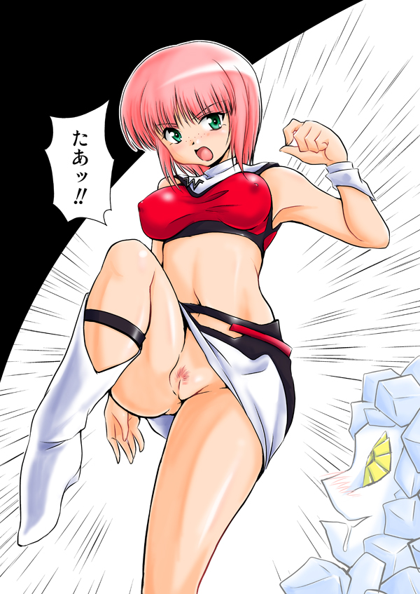 ryumage, morimoto momoko, wingman, 1980s (style), 1girl, battle, boots, breasts, cleft of venus, covered erect nipples, fat mons, female focus, female pubic hair, freckles, green eyes, kicking, medium breasts, midriff, navel, nipples, no panties, oldschool, pink hair, pubic hair, pussy, retro artstyle, solo, uncensored, upskirt