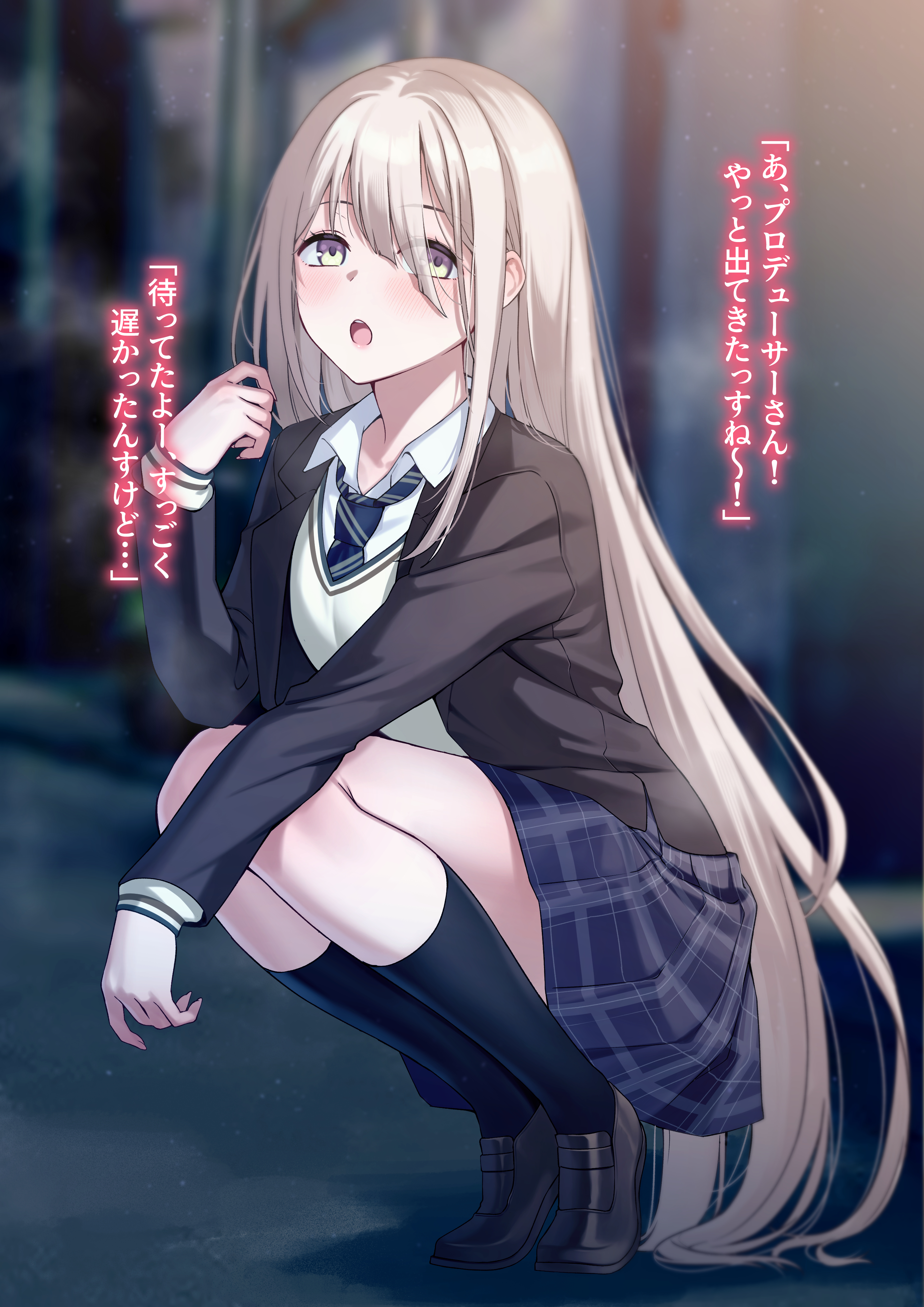 deras, serizawa asahi, idolmaster, idolmaster shiny colors, idolmaster shiny colors song for prism, absurdres, highres, 1girl, :o, black jacket, black shoes, blue necktie, blue skirt, blue socks, blush, collared shirt, hair between eyes, jacket, kneehighs, loafers, long hair, necktie, open clothes, open jacket, open mouth, plaid clothes, plaid skirt, pleated skirt, school uniform, shirt, shoes, skirt, socks, solo, squatting, striped necktie, sweater, teeth, upper teeth only, very long hair, white hair, white shirt, white sweater