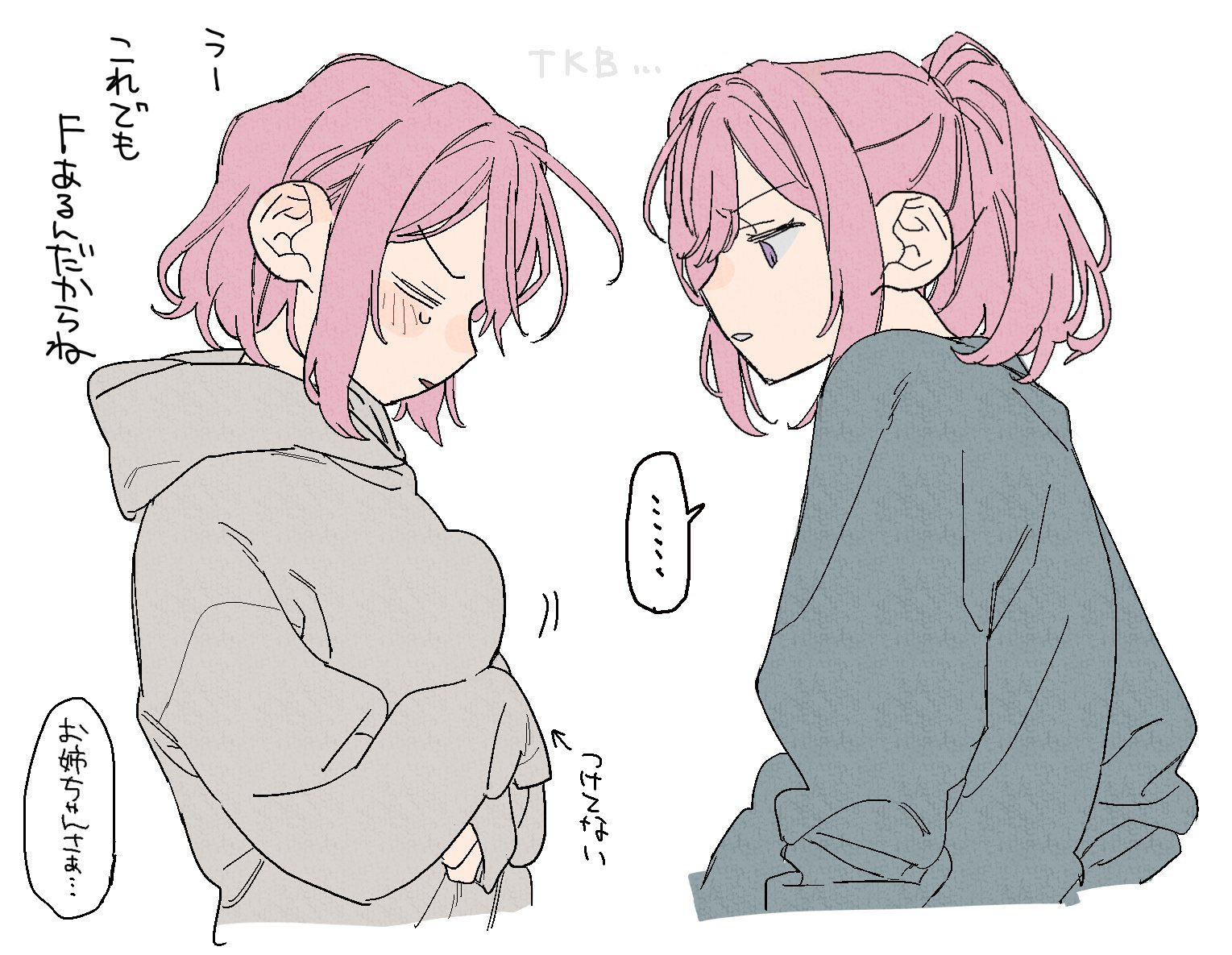 dayama, amaori haruna, amaori renako, watashi ga koibito ni nareru wake naijan murimuri!, translation request, …, 2girls, blush, breasts, closed eyes, cropped torso, flat color, grey hoodie, hood, hoodie, multiple girls, parted lips, pink hair, ponytail, profile, purple eyes, short hair, simple background, speech bubble, spoken ellipsis, sweater, teeth, upper body, white background