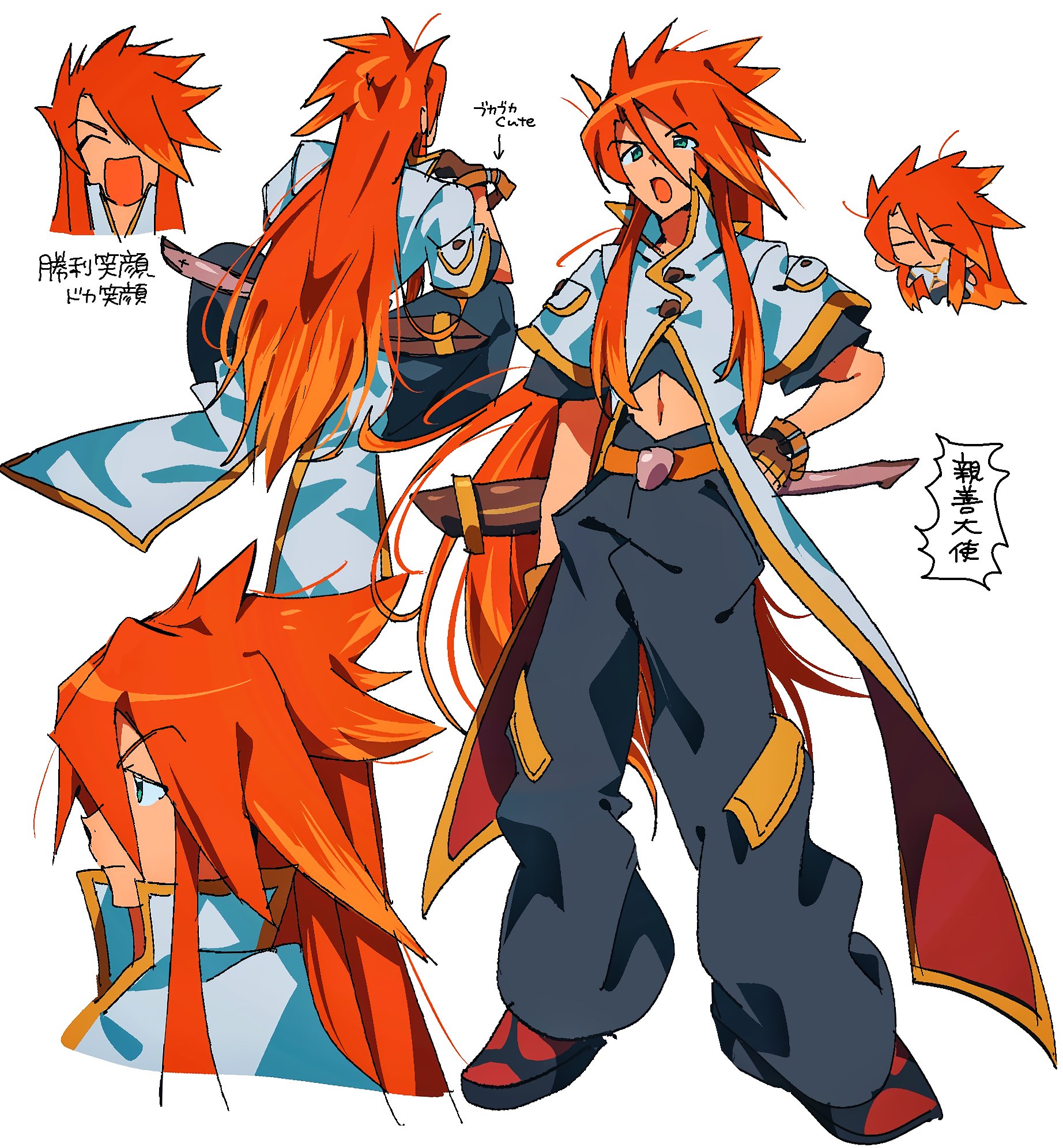 grgrton, luke fon fabre, tales of (series), tales of the abyss, highres, translation request, 1boy, belt, black pants, chibi, closed eyes, from behind, full body, green eyes, hair between eyes, long hair, long hair between eyes, male focus, multiple views, navel, open mouth, orange belt, pants, profile, red hair, simple background, smile, spiked hair, standing, very long hair, white background