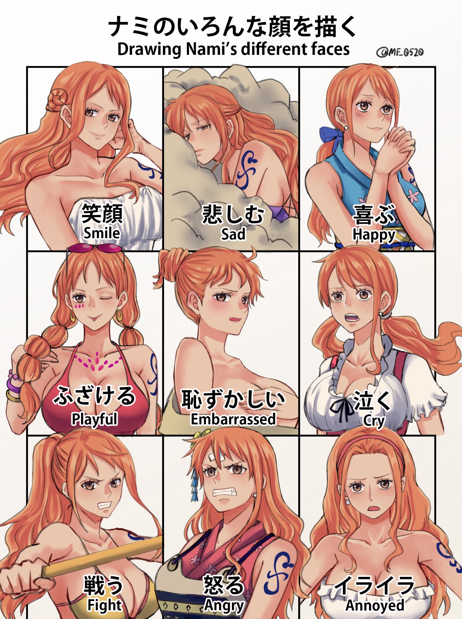 mf 0520, nami (one piece), one piece, one piece film: gold, one piece film: red, commentary, highres, symbol-only commentary, 1girl, angry, annoyed, armor, bandaid, bandaid on face, bandaid on forehead, bare shoulders, bikini, blue kimono, blue ribbon, blush, body markings, bracelet, braid, breasts, brown eyes, character name, cleavage, clenched teeth, clima-tact, closed mouth, collar, collarbone, cross-laced clothes, cross-laced dress, dress, earrings, embarrassed, facial mark, fighting stance, floral print, forehead, frilled collar, frilled sleeves, frills, gold earrings, hair bun, hair ornament, hair ribbon, hair up, hairband, halterneck, happy, high ponytail, holding, holding staff, japanese armor, japanese clothes, jewelry, kimono, large breasts, long hair, low twin braids, mixed-language text, multiple expressions, multiple views, naked towel, official alternate costume, official alternate hairstyle, one eye closed, open mouth, orange hair, own hands together, parted bangs, pearl earrings, ponytail, print kimono, purple dress, red hairband, red kimono, red tank top, ribbon, sad, shirt, short sleeves, shoulder tattoo, sidelocks, sleeveless, sleeveless kimono, smile, staff, strapless, strapless dress, swimsuit, tank top, tattoo, teeth, tongue, tongue out, towel, twin braids, twintails, twitter username, upper body, wavy hair, white dress, white shirt, yellow bikini