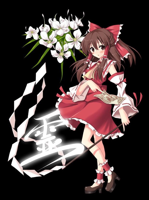 piromizu, hakurei reimu, touhou, 1girl, ankle cuffs, black background, blush, bow, brown hair, detached sleeves, female focus, flower, gohei, hair bow, japanese clothes, japanese text, kantoku (style), looking at viewer, miko, ofuda, red eyes, short hair, solo