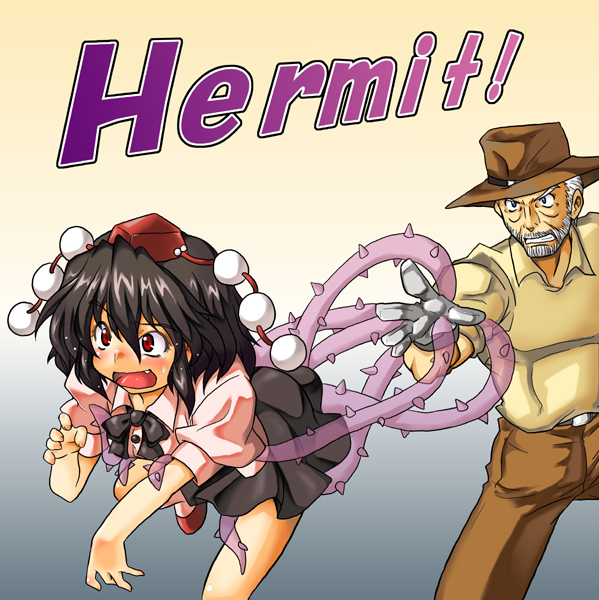 ta ki, hermit purple, joseph joestar, joseph joestar (old), shameimaru aya, jojo no kimyou na bouken, m.u.g.e.n, touhou, 1boy, 1girl, beard, blush, crossover, facial hair, fang, florakinesis, hat, old, old man, parody, perverted utility, plant, stand (jojo), tentacles, thorns, vines, what, you gonna get raped
