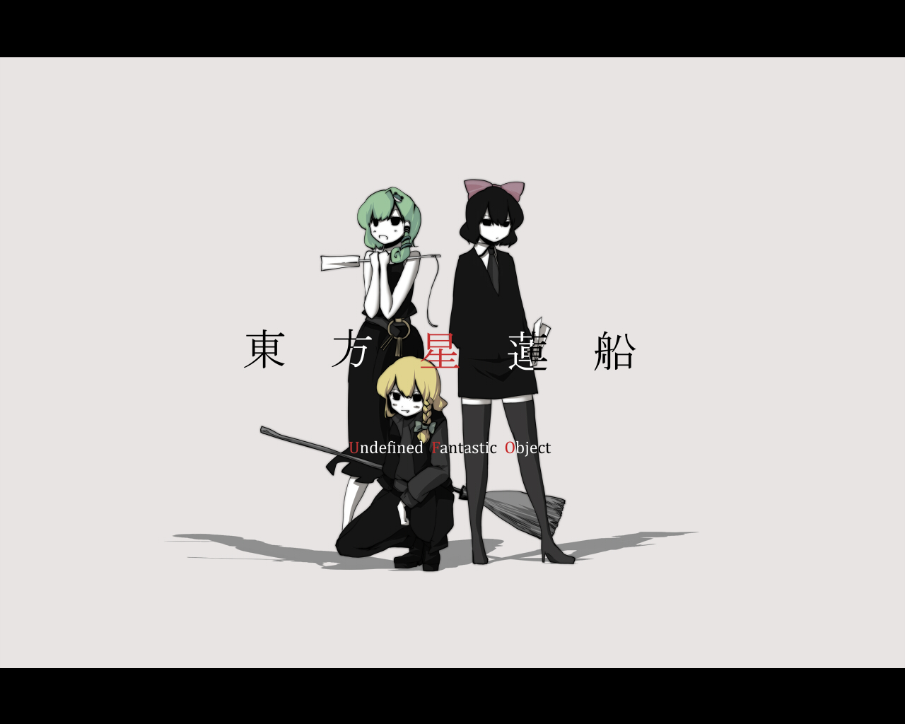 garnet, hakurei reimu, kirisame marisa, kochiya sanae, touhou, 3girls, alternate costume, black hair, blonde hair, bow, braid, broom, contemporary, female focus, formal clothes, gohei, green hair, letterboxed, multiple girls, pant suit, pants, skirt, skirt suit, suit, thighhighs