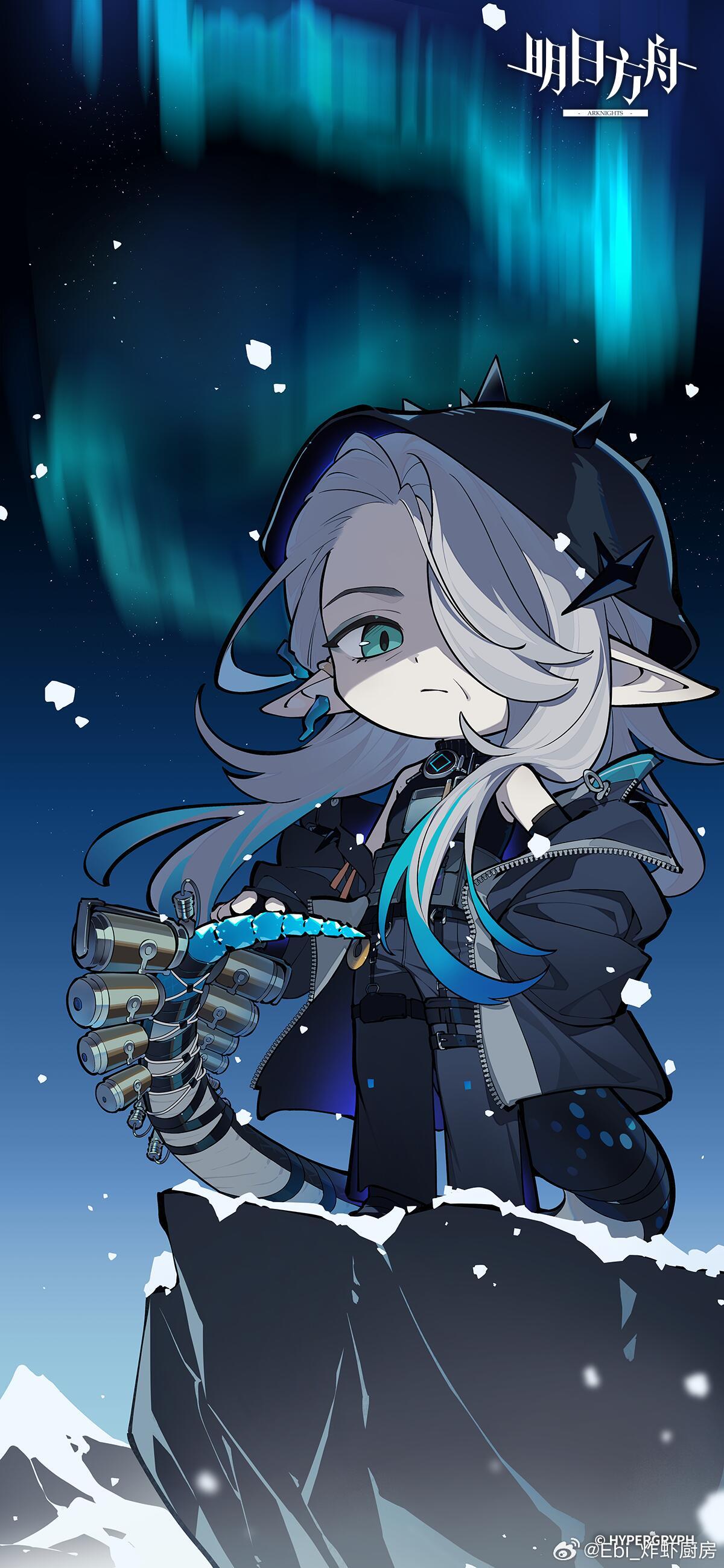 ebifurai (15121299912), mantra (arknights), arknights, absurdres, chinese commentary, commentary request, highres, official art, 1girl, aqua eyes, aurora, black jacket, black pants, cheekbones, chibi, chibi only, cliff, closed mouth, coat, copyright logo, copyright notice, full body, gradient hair, grey hair, hair over one eye, jacket, logo, long hair, long sleeves, looking at viewer, multicolored hair, night, old, old woman, open clothes, open jacket, outdoors, pants, pointy ears, shaded face, sky, snake girl, snake tail, snow, snowing, solo, standing, tail, two-tone hair