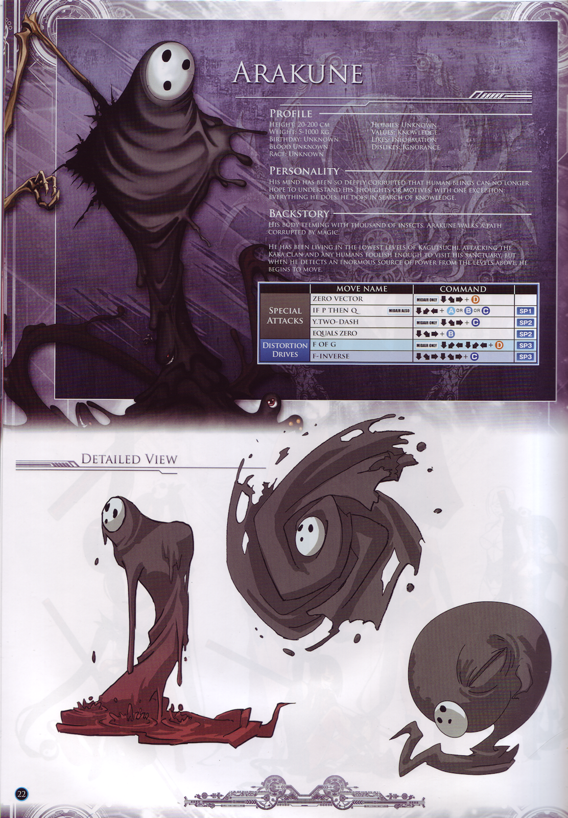 arakune, arc system works, blazblue, blazblue: calamity trigger, highres, official art, scan, bone, character name, command input, creepy, english text, mask, skeleton, slime (substance), stats
