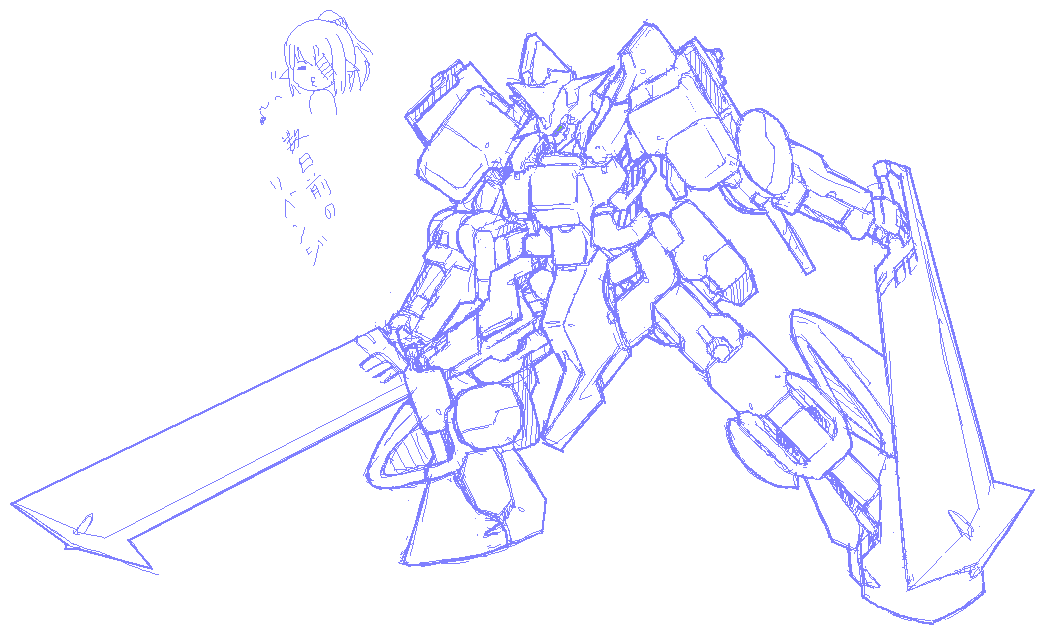 akinaie, 1girl, female focus, giant sword, mecha, monochrome, robot, solo, weapon, white background