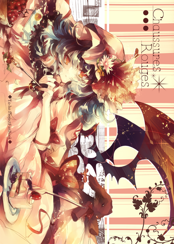 kirero, remilia scarlet, touhou, 1girl, bat wings, female focus, flower, hat, red eyes, short hair, sideways, solo, wings