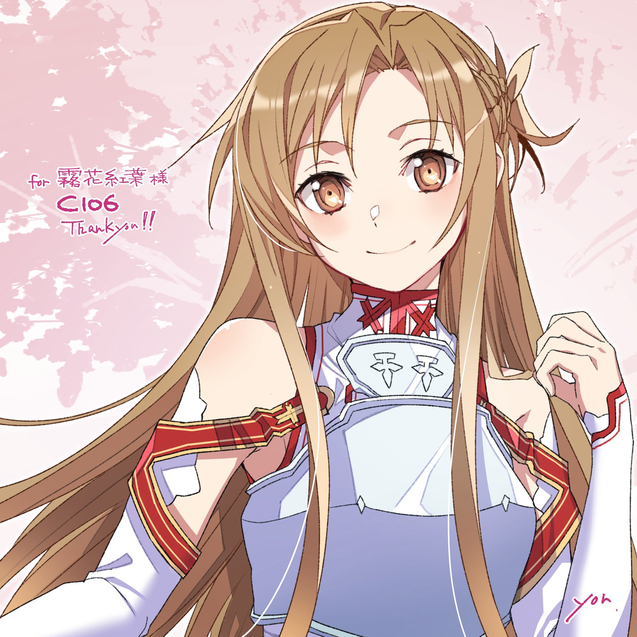 yoru kiri, asuna (sao), sword art online, highres, second-party source, 1girl, armor, artist name, bare shoulders, breastplate, brown eyes, brown hair, closed mouth, detached sleeves, dress, long hair, looking at viewer, sidelocks, smile, solo, thank you, upper body, white dress