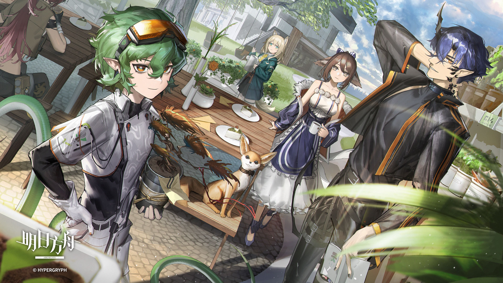 baimudafeiyu, flamebringer (arknights), perfumer (arknights), podenco (arknights), verdant (arknights), arknights, chinese commentary, commentary request, highres, official art, 2boys, 3girls, alanna (arknights), blue sky, building, cake, cloud, cloudy sky, dutch angle, food, fox, looking at viewer, multiple boys, multiple girls, outdoors, sky, table