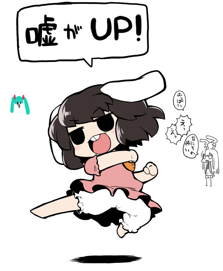 ume (noraneko), hatsune miku, inaba tewi, reisen udongein inaba, touhou, vocaloid, bad id, bad pixiv id, translated, 1girl, animal ears, black hair, brown hair, buck teeth, carrot, chibi, chibi inset, female focus, kicking, rabbit ears, rabbit girl, rabbit tail, short hair, solo, tail, teeth