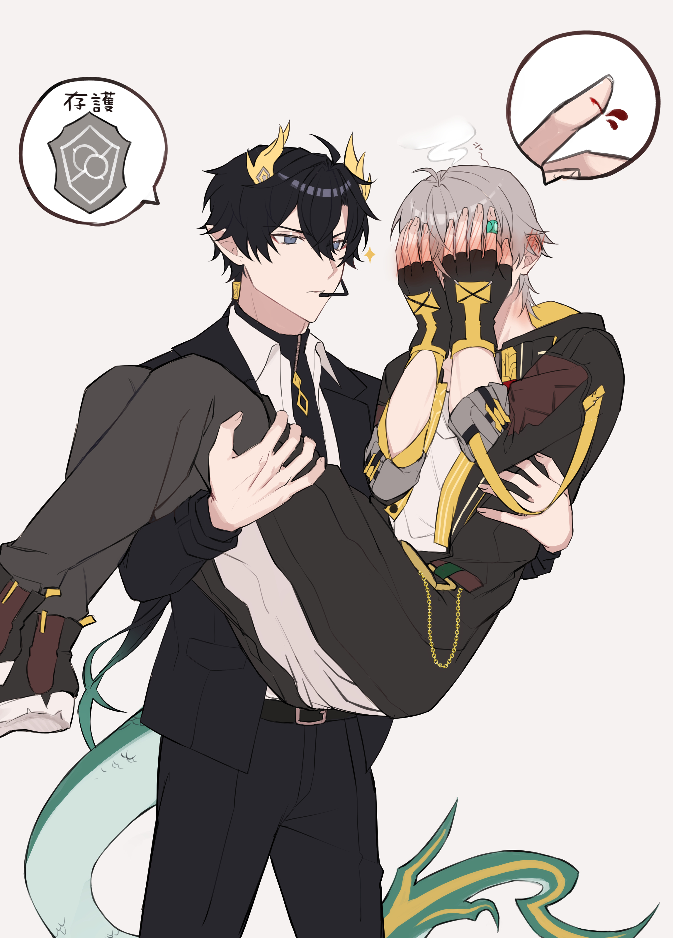 caelus (honkai: star rail), dan heng (honkai: star rail), dan heng (permansor terrae) (honkai: star rail), trailblazer (honkai: star rail), honkai: star rail, honkai (series), absurdres, commentary request, highres, 2boys, aqua hair, bandaid, bandaid on finger, bandaid on hand, belt, black belt, black boots, black coat, black gloves, black hair, black jacket, black pants, black sweater, blood, blush, boots, carrying, chain, closed mouth, coat, collared shirt, covering face, cowboy shot, crossed legs, dan heng (lurking) (honkai: star rail), dragon boy, dragon horns, dragon tail, embarrassed, eyeliner, fingerless gloves, formal clothes, gloves, gold chain, gradient hair, grey hair, hair between eyes, hair ornament, hands on own face, hands up, hood, hooded coat, horns, injury, jacket, lapels, long hair, long sleeves, looking at another, low ponytail, makeup, male focus, microphone, multicolored hair, multiple boys, official alternate costume, official alternate hairstyle, open clothes, open coat, open jacket, open shirt, pants, pino hu mgmg, pocket watch, pointy ears, ponytail, princess carry, purple eyes, red eyeliner, shield, shirt, short hair, simple background, sparkle, speech bubble, standing, suit, suit jacket, sweater, t-shirt, tail, turtleneck, turtleneck sweater, two-sided coat, two-sided fabric, v-shaped eyebrows, watch, white background, white shirt, yaoi, yellow coat