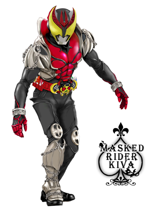 nyangire, kamen rider kiva, kivat-bat iii, kamen rider, kamen rider kiva (series), 1boy, armor, belt, buckle, chain, full body, helmet, machinery, male focus, simple background, solo, standing, white background