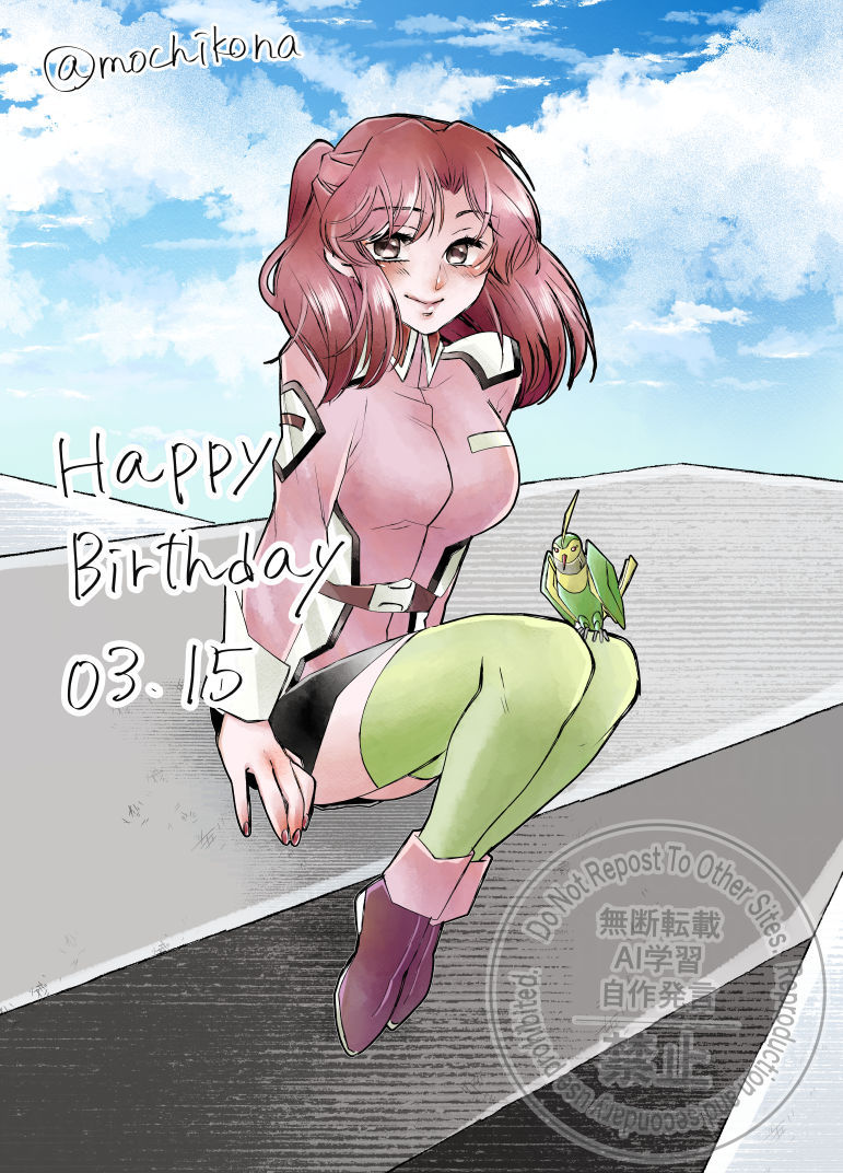 flay allster, torii (gundam), gundam, gundam seed, commentary request, 1girl, artist name, bird, black skirt, blue sky, blush, breasts, brown eyes, brown hair, closed mouth, cloud, dated, day, english text, eyelashes, fingernails, full body, green thighhighs, happy birthday, jacket, long hair, long sleeves, mochikona, outdoors, pink jacket, purple shoes, shoes, sitting, skirt, sky, smile, thighhighs, watermark