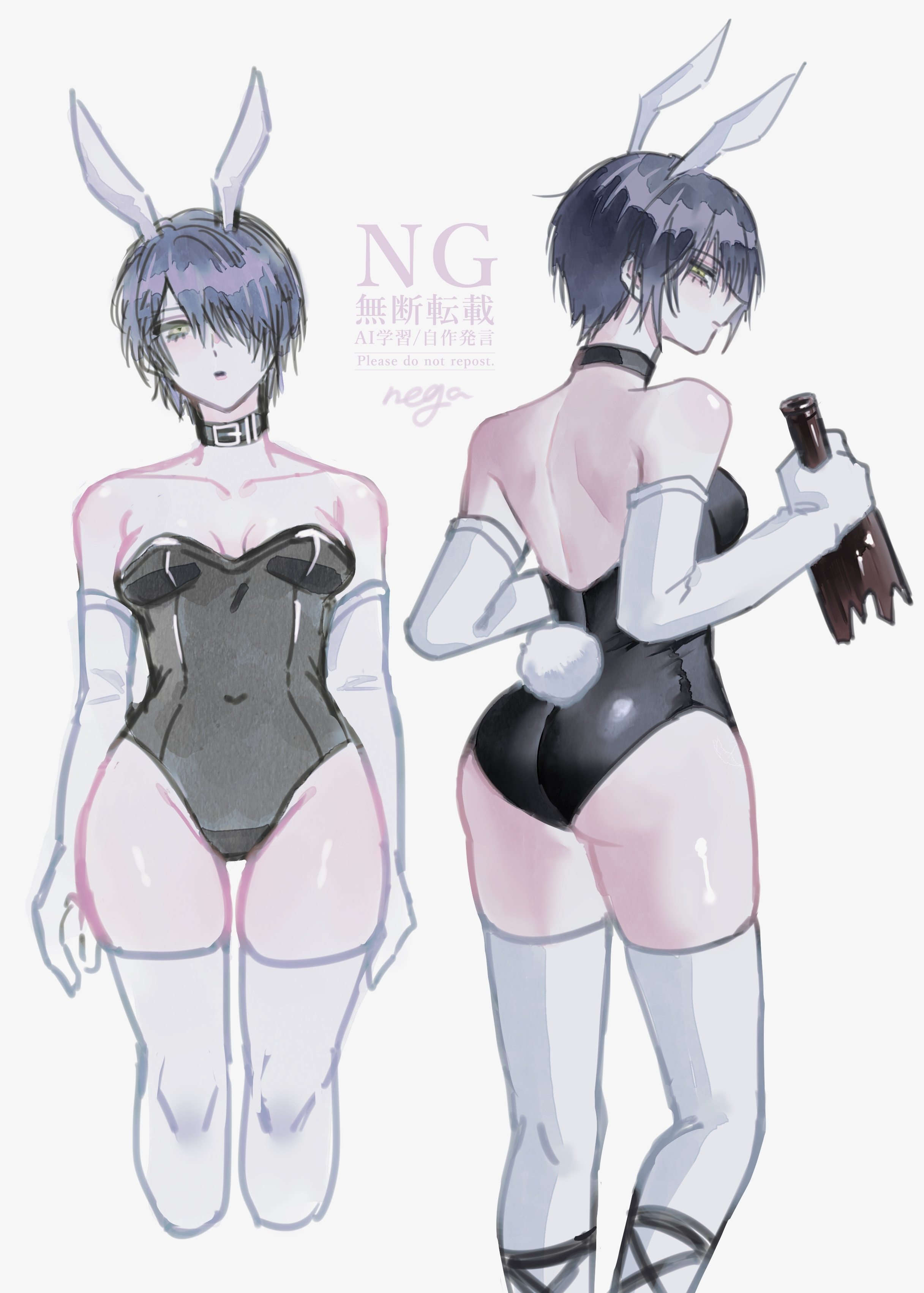 Rule34 – If it exists, there is porn of it / takasugi shinsuke / 8734414