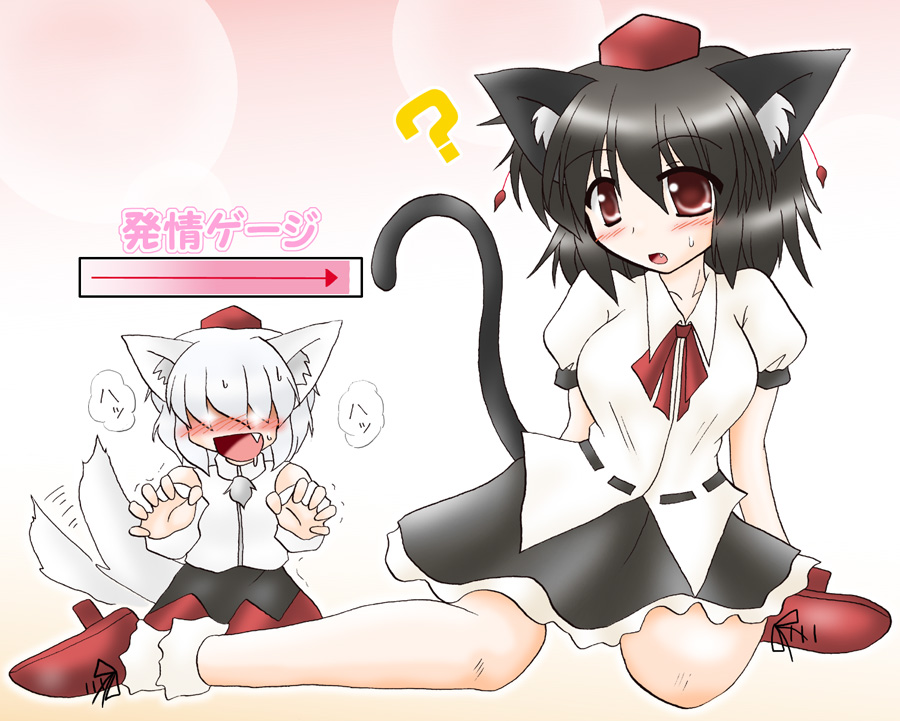 ryutotoranoikkiuchi, inubashiri momiji, shameimaru aya, touhou, silver hair, bad id, bad pixiv id, translated, 2girls, ?, animal ears, black hair, blush, cat ears, cat girl, cat tail, fang, female focus, geta, hat, kemonomimi mode, multiple girls, red eyes, saliva, short hair, tail, tail wagging, tengu-geta, wolf ears, wolf tail, you gonna get raped, yuri