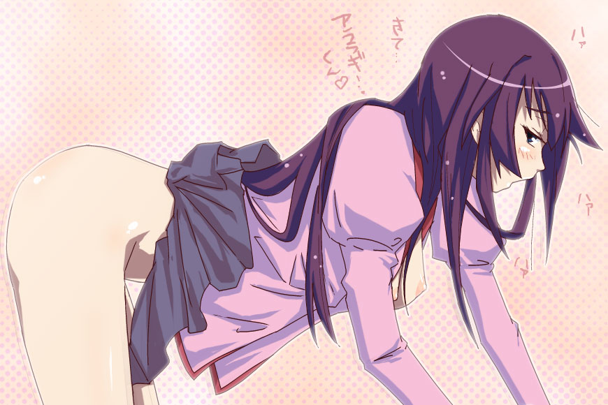 sakebuotoko, senjougahara hitagi, bakemonogatari, monogatari (series), bad id, bad pixiv id, 00s, 1girl, all fours, ass, breasts, clothes lift, female focus, long hair, nipples, no bra, no panties, open clothes, open shirt, purple hair, school uniform, shirt, skirt, skirt flip, skirt lift, solo