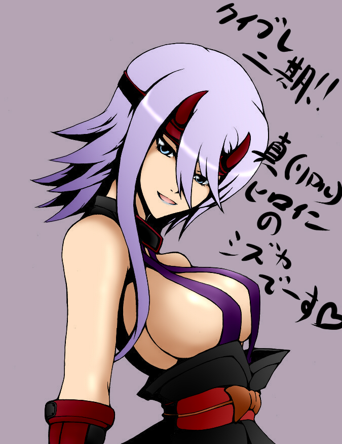 chiri chuu, faru, shizuka (queen's blade), queen's blade, bad id, bad pixiv id, 00s, 1girl, breasts, female focus, purple hair, solo