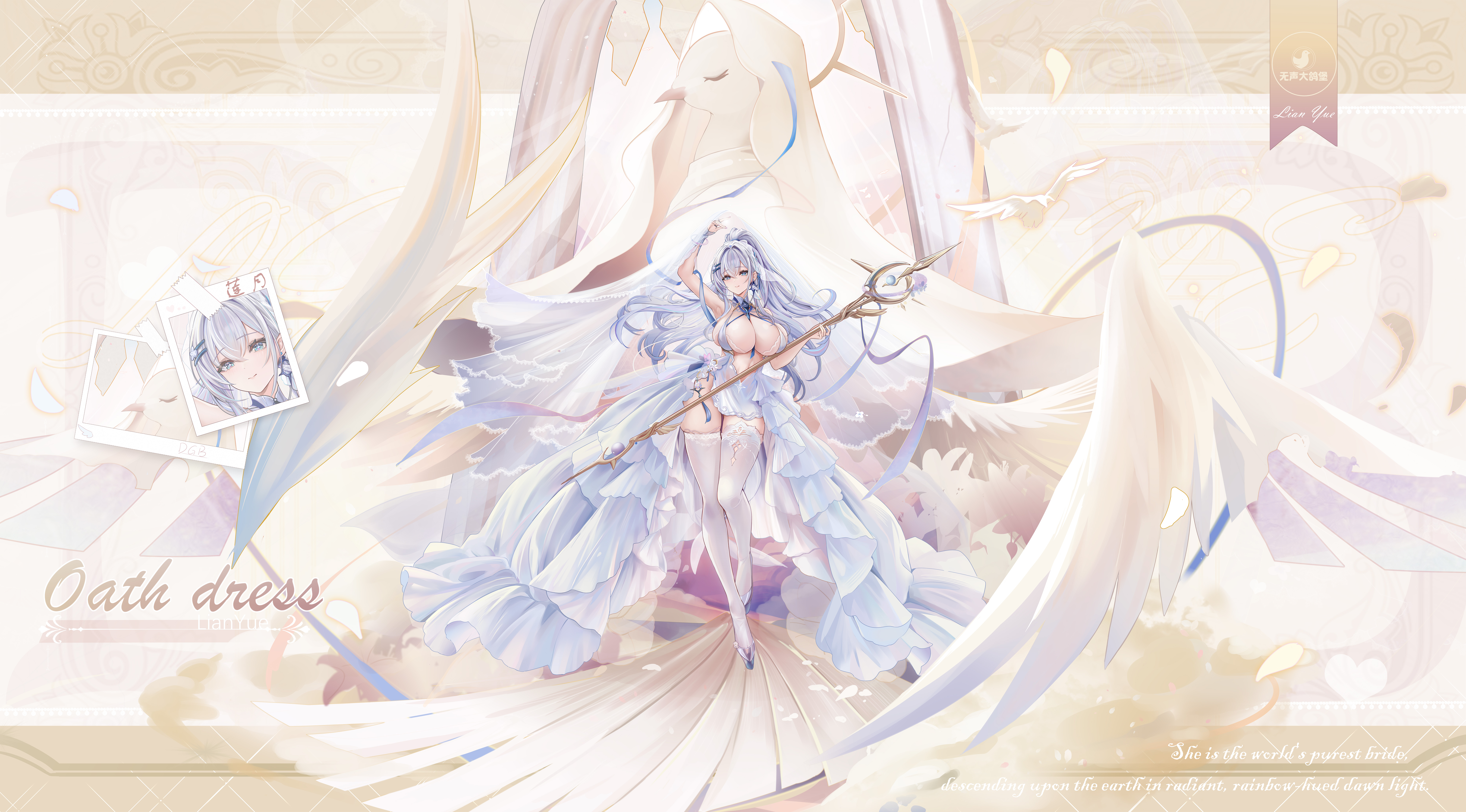 banchiyuebai, original, absurdres, highres, 1girl, arm up, bare shoulders, between breasts, blue eyes, blue ribbon, breasts, cleavage, dress, ear piercing, full body, hair ribbon, holding, holding staff, huge breasts, lace, lace-trimmed thighhighs, lace trim, layered dress, long hair, looking at viewer, piercing, ribbon, shoes, showgirl skirt, solo, staff, strap between breasts, thighhighs, veil, wedding dress, white dress, white hair, white petals, white shoes, white theme, white thighhighs, white veil