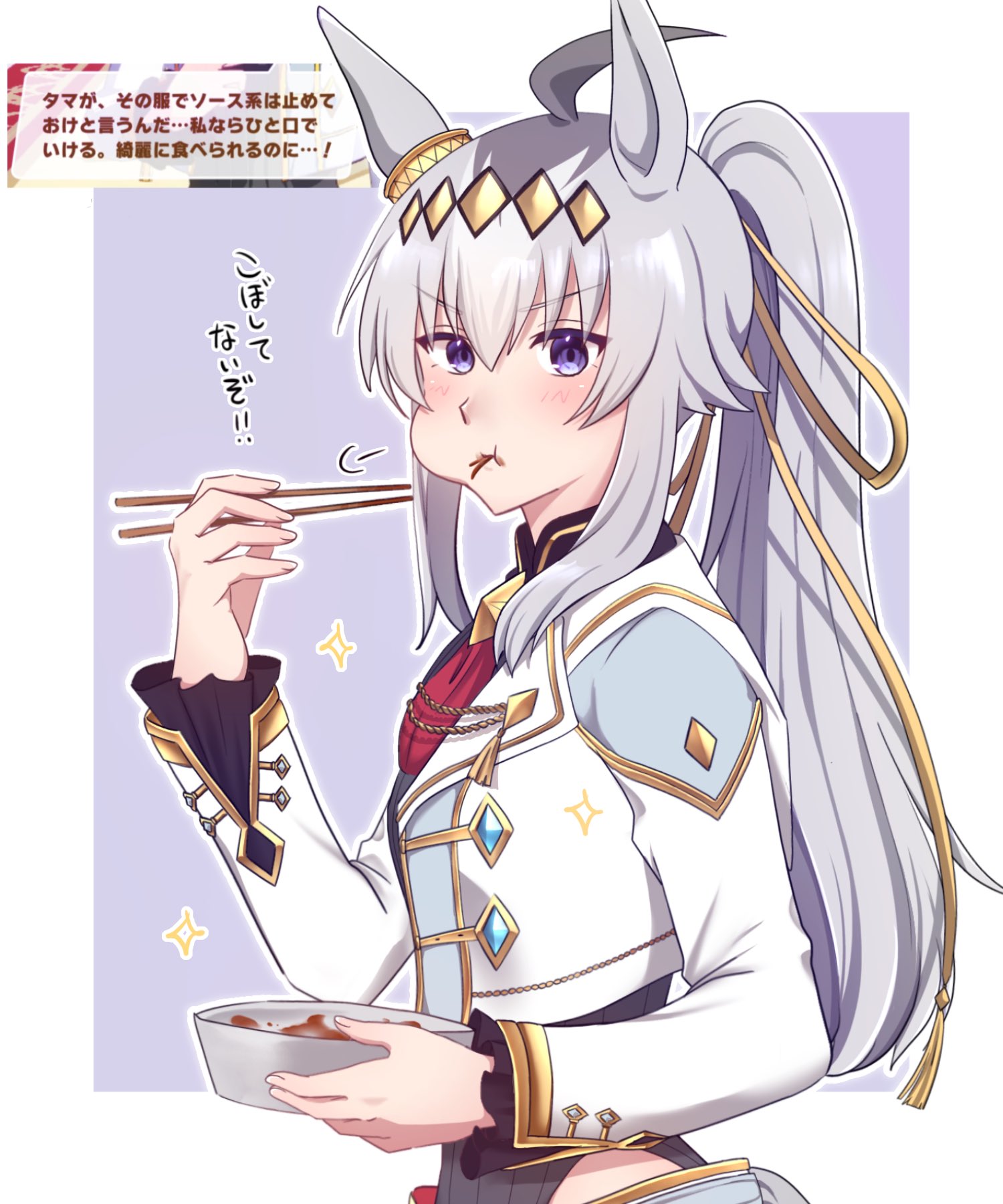 oguri cap (umamusume), umamusume, umamusume: cinderella gray, highres, 1girl, ahoge, animal ears, blue eyes, blush, bowl, brooch, cheek bulge, chopsticks, clothing cutout, cropped jacket, ear ornament, eating, food, food in mouth, from side, grey hair, grey leotard, grey tail, hair between eyes, hair ornament, hair ribbon, hairband, hip vent, holding, holding bowl, holding chopsticks, horse ears, horse girl, horse tail, imymemine 777, jacket, jewelry, leotard, long hair, long sleeves, looking at viewer, multicolored hair, neckerchief, oguri cap (cinderella gray) (umamusume), ponytail, red neckerchief, ribbon, shorts, solo, star brooch, tail, upper body, white jacket, white shorts