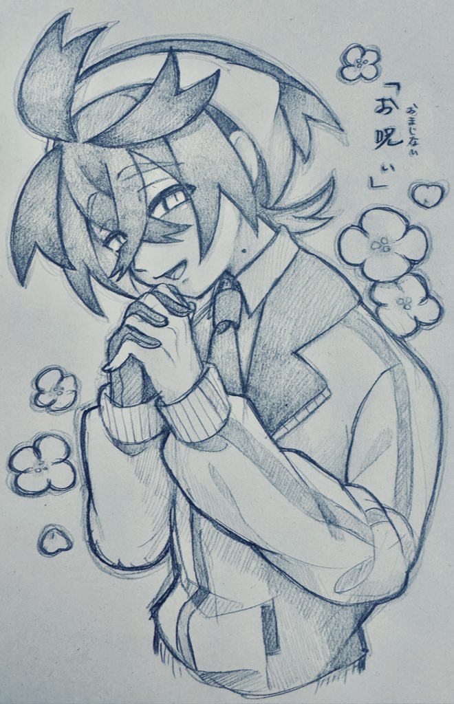 kyouka. (kyouka), kieran (pokemon), nintendo, pokemon, pokemon sv, commentary request, graphite (medium), traditional media, translation request, 1boy, ahoge, blueberry academy school uniform, crossed bangs, eyes visible through hair, flower, gloves, greyscale, hair between eyes, interlocked fingers, long sleeves, looking at viewer, male focus, mole, mole on neck, monochrome, open mouth, own hands clasped, own hands together, palms together, raised inner eyebrows, school uniform, short hair, single glove, smile, solo, squinting, upper body