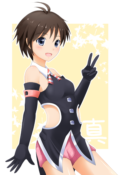 kinayuu, kikuchi makoto, idolmaster, idolmaster (classic), bad id, bad pixiv id, 00s, 1girl, antenna hair, blue eyes, blush, brown hair, cute & girly (idolmaster), elbow gloves, female focus, gloves, short hair, solo, v