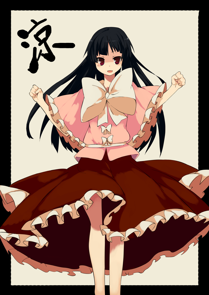 fuurin (omaemona), houraisan kaguya, touhou, bad id, bad pixiv id, 1girl, black hair, blunt bangs, bow, female focus, hime cut, japanese clothes, long hair, solo