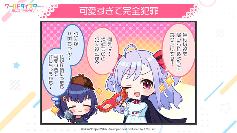 niizuma yae, shizuka (world dai star), world dai star, commentary request, official art, second-party source, translation request, > <, 2girls, ahoge, american flag, blue hair, blush, closed eyes, closed mouth, fang, hat, holding, jacket, long sleeves, multicolored hair, multiple girls, one eye closed, open clothes, open mouth, red eyes, smile, sparkle, sparkle background, star (symbol)