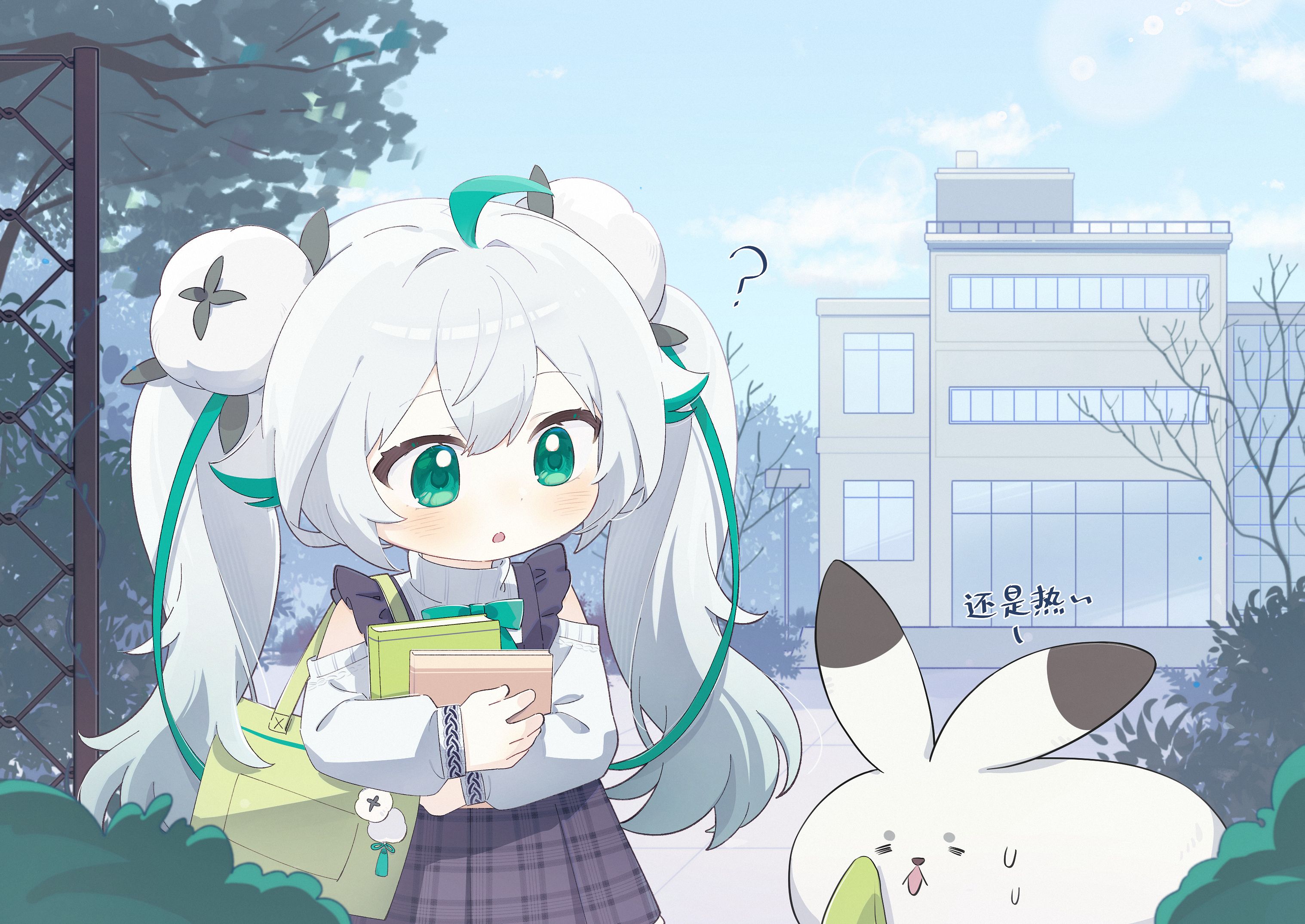 wenxiaomian family, commentary request, highres, 1girl, ?, ahoge, bag, blue sky, blush, building, cloud, cloudy sky, day, dress, gradient hair, green eyes, green hair, hair ornament, holding, long hair, long sleeves, multicolored hair, official alternate costume, official alternate hairstyle, outdoors, parted lips, quanmian shidai, ribbon, shirt, shoulder bag, skirt, sky, streaked hair, tree, twintails, wen xiaomian, white hair, white shirt