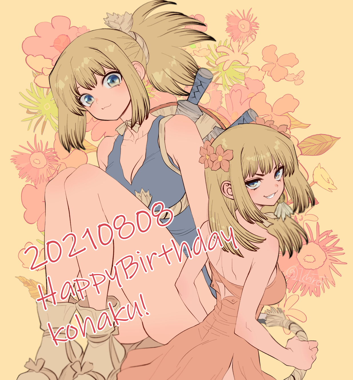 ninomae gin, kohaku (dr. stone), dr. stone, commentary request, highres, 1girl, :3, bare shoulders, birthday, blonde hair, blue dress, blue eyes, breasts, character name, cleavage, closed mouth, dated, dress, earrings, floral background, flower, grin, hair flower, hair ornament, happy birthday, high ponytail, holding, holding weapon, jewelry, long hair, looking at viewer, medium breasts, medium hair, multiple girls, orange dress, ponytail, rope, rope around waist, shield, sitting, smile, solo, strapless, sword, sword on back, twitter username, weapon, weapon on back, white rope