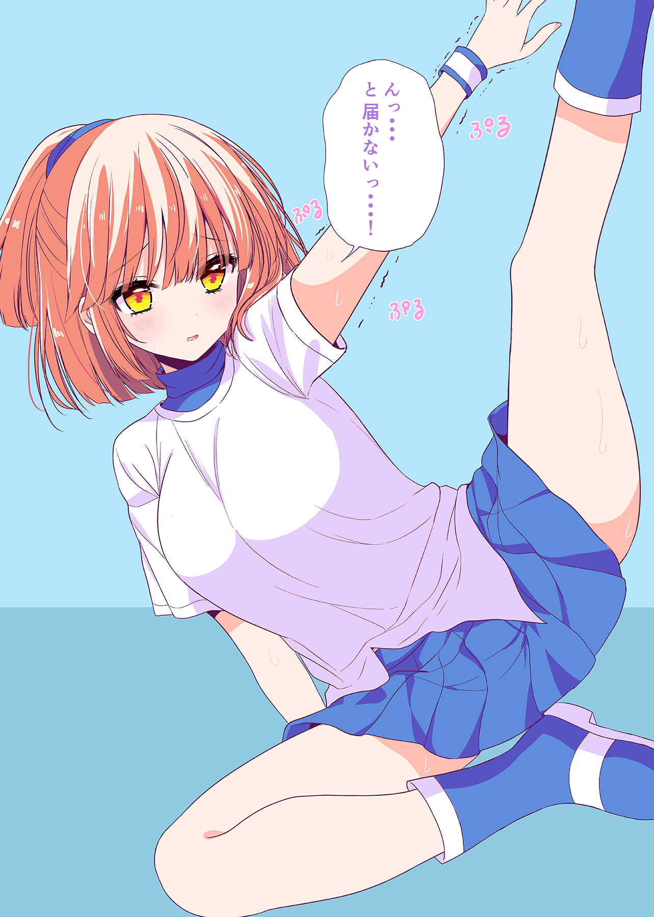 shiwasu horio, arle nadja, madou monogatari, puyopuyo, commentary request, highres, translation request, 1girl, arm up, blue background, blue boots, blue skirt, blush, boots, breasts, brown hair, feet out of frame, leg up, medium breasts, parted lips, pleated skirt, ponytail, shirt, skirt, solo, trembling, white shirt, wrist cuffs, yellow eyes