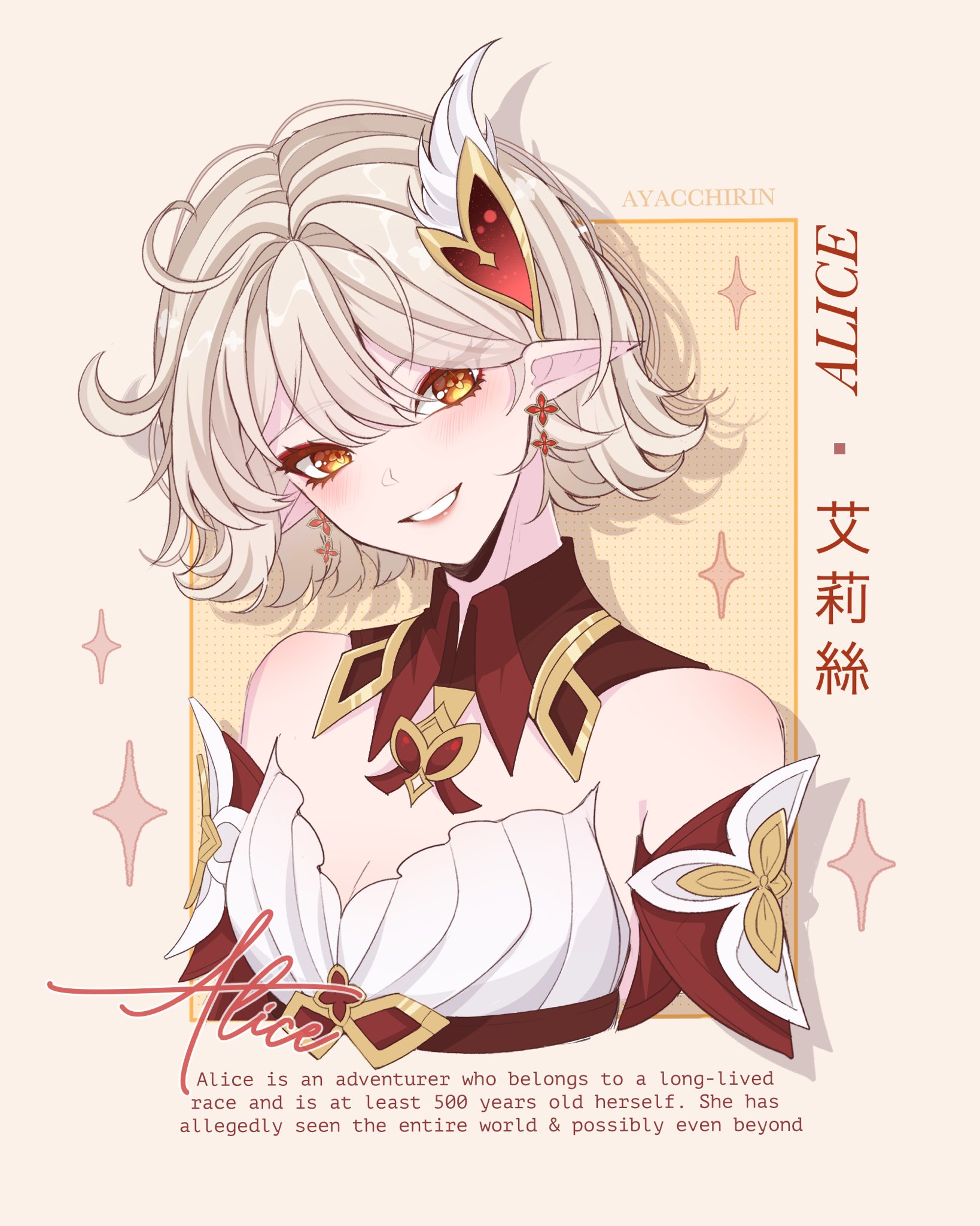 ayacchirin, alice (genshin impact), genshin impact, commentary, english commentary, highres, 1girl, alternate hair length, alternate hairstyle, artist name, bare shoulders, blonde hair, character name, detached sleeves, dress, earrings, english text, jewelry, looking at viewer, orange eyes, pointy ears, short hair, smile, solo, upper body, white dress