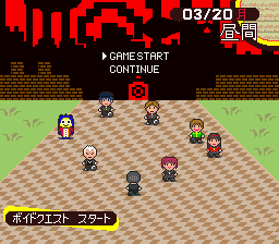 yakugaku, amagi yukiko, hanamura yousuke, kujikawa rise, kuma (persona 4), narukami yu, satonaka chie, shirogane naoto, tatsumi kanji, atlus, mother (series), mother 2, persona, persona 4, lowres, 3boys, 4girls, multiple boys, multiple girls, parody, pixel art