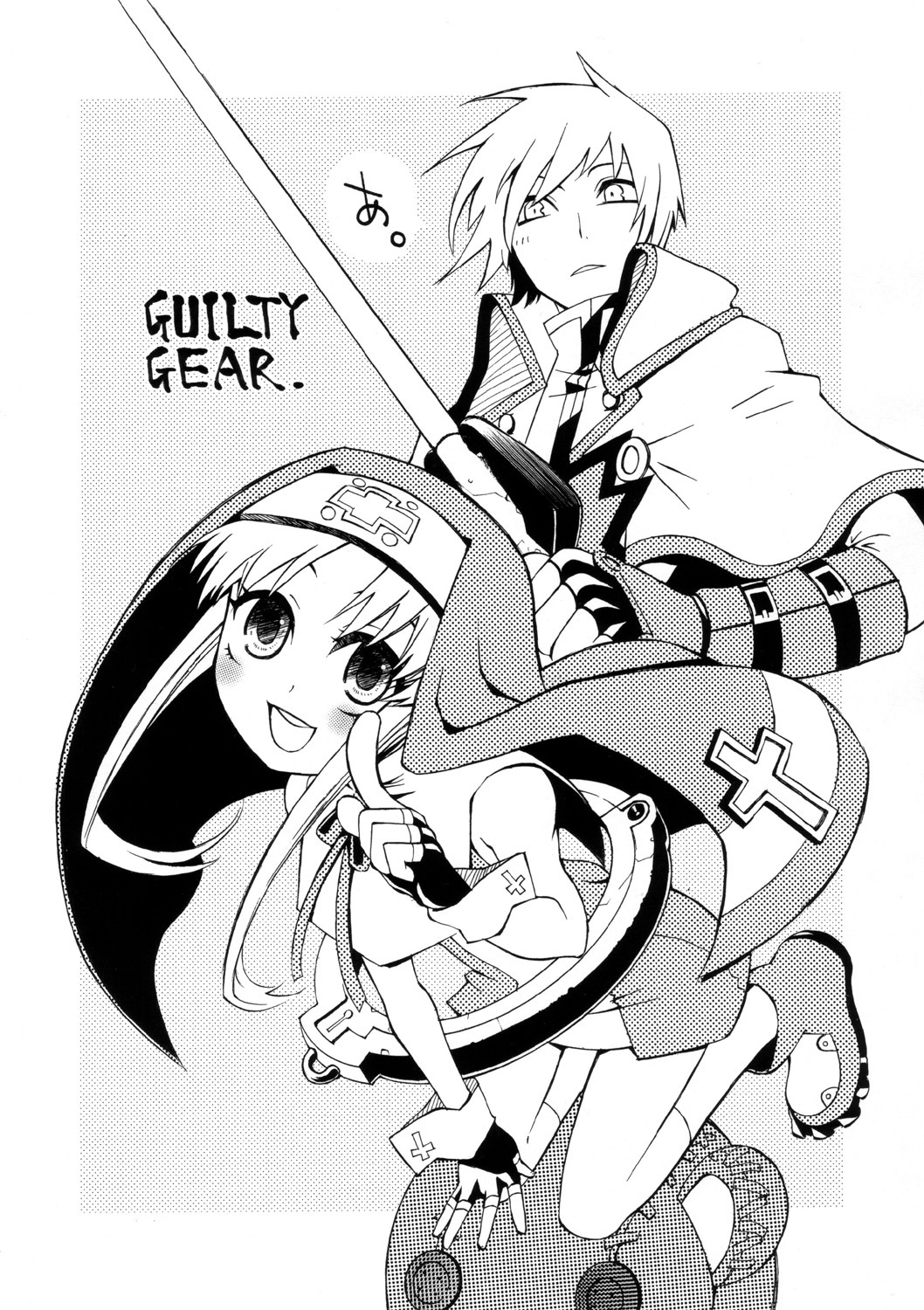 soga shiina, bridget (guilty gear), ky kiske, arc system works, guilty gear, guilty gear xx, highres, nib pen (medium), pen (medium), traditional media, 2boys, boots, coat, crossdressing, crossdressing (mtf), fingerless gloves, gloves, greyscale, monochrome, multiple boys, overcoat, screentones, stuffed animal, stuffed toy, sword, teddy bear, trap, weapon, wrist cuffs
