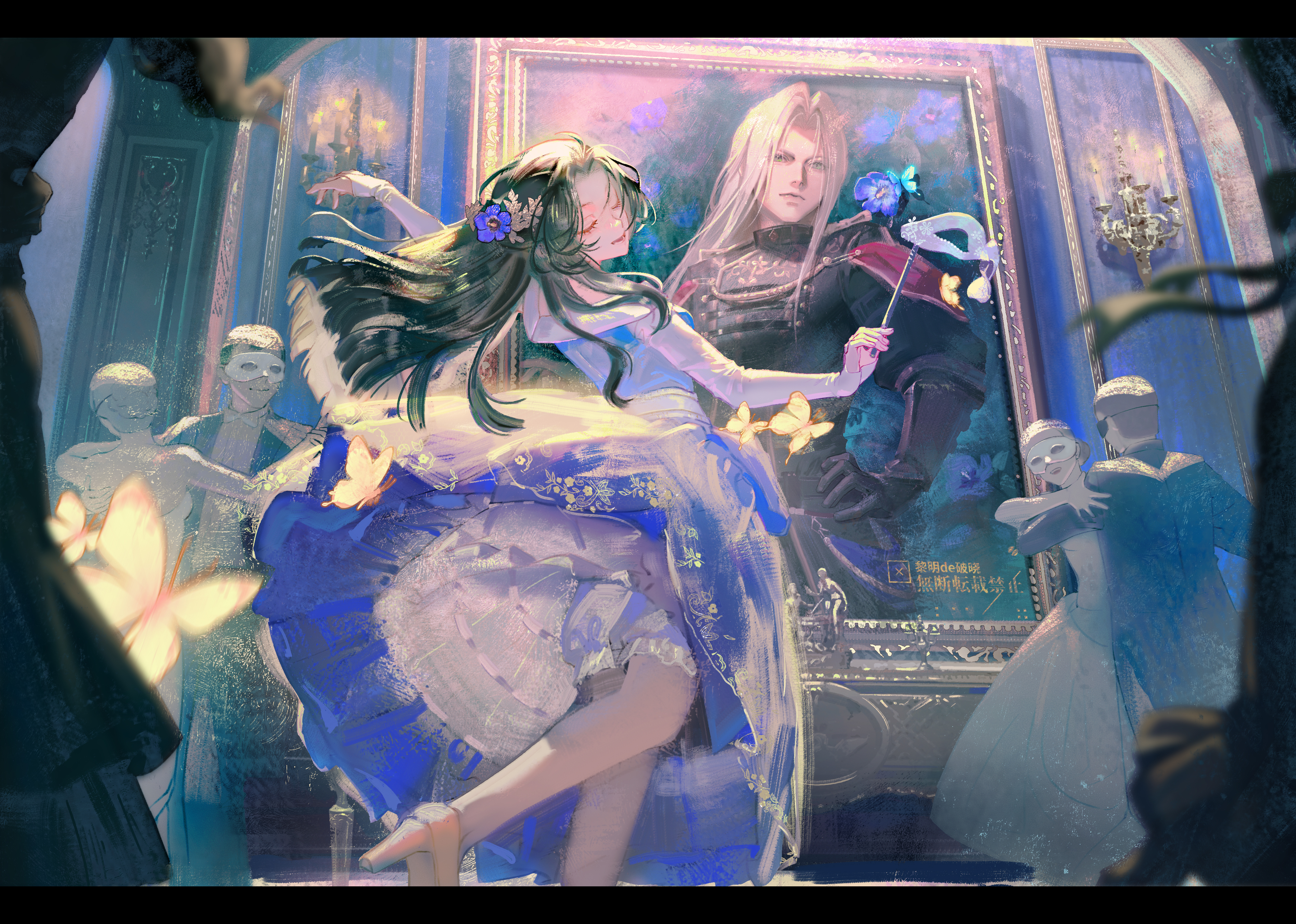 original, absurdres, highres, 2boys, 3girls, black hair, blonde hair, bloomers, blue dress, blue eyes, blue flower, blurry, blurry background, bug, butterfly, candle, candlelight, candlestand, closed eyes, closed mouth, dancing, dress, epaulettes, eyelashes, fire, flower, gloves, hair flower, hair ornament, high heels, holding, holding mask, indoors, insect, long hair, long sleeves, looking at viewer, mask, multiple boys, multiple girls, parted bangs, picture frame, portrait (object), poxiao, smile, solo focus, underwear, watermark, white bloomers, yellow butterfly