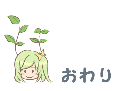 azuma takeshi, azuma takeshi (andon kandelaar), daiyousei, embodiment of scarlet devil, touhou, translated, 1girl, ascii art, bow, female focus, green hair, hair bow, ponytail, short hair, side ponytail, solo