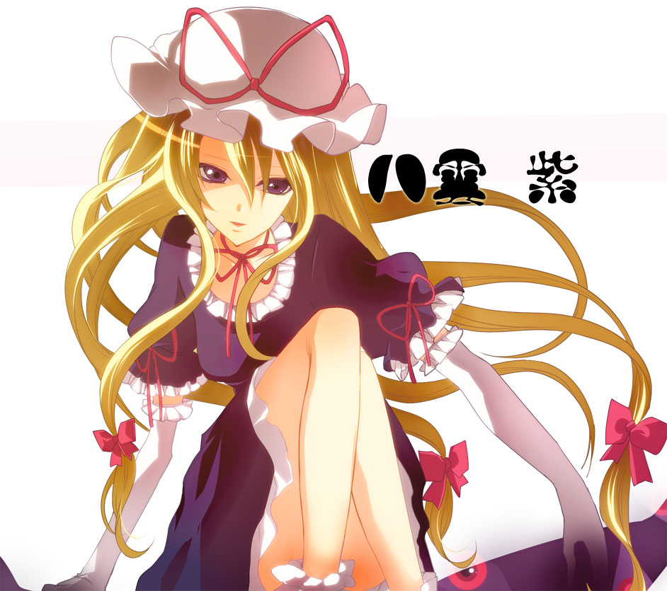 manyako (mohumohu), yakumo yukari, touhou, bad id, bad pixiv id, 1girl, blonde hair, breasts, dress, elbow gloves, female focus, gap (touhou), gloves, hat, purple eyes, solo, white background