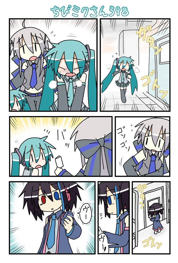 minami (colorful palette), chibi miku, hatsune miku, yokune ruko, yowane haku, utau, vocaloid, 4girls, 4koma, cellphone, chibi, comic, detached sleeves, heterochromia, multiple girls, necktie, phone, running, silent comic, tears, train, twintails