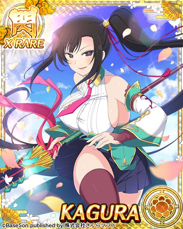 kagura (senran kagura), kan'u (koihime musou), koihime musou, senran kagura, senran kagura new wave, game cg, official art, third-party source, 1girl, black eyes, black hair, blue pupils, blue skirt, blue sky, border, breasts, card (medium), character name, copyright name, cosplay, day, detached sleeves, falling petals, flower-shaped pupils, guan dao, kan'u (koihime musou) (cosplay), large breasts, long hair, looking at viewer, naginata, necktie, parted lips, petals, pink necktie, pleated skirt, polearm, ponytail, side ponytail, sideboob, skirt, sky, smirk, solo, sun, symbol-shaped pupils, thighhighs, very long hair, weapon, zettai ryouiki