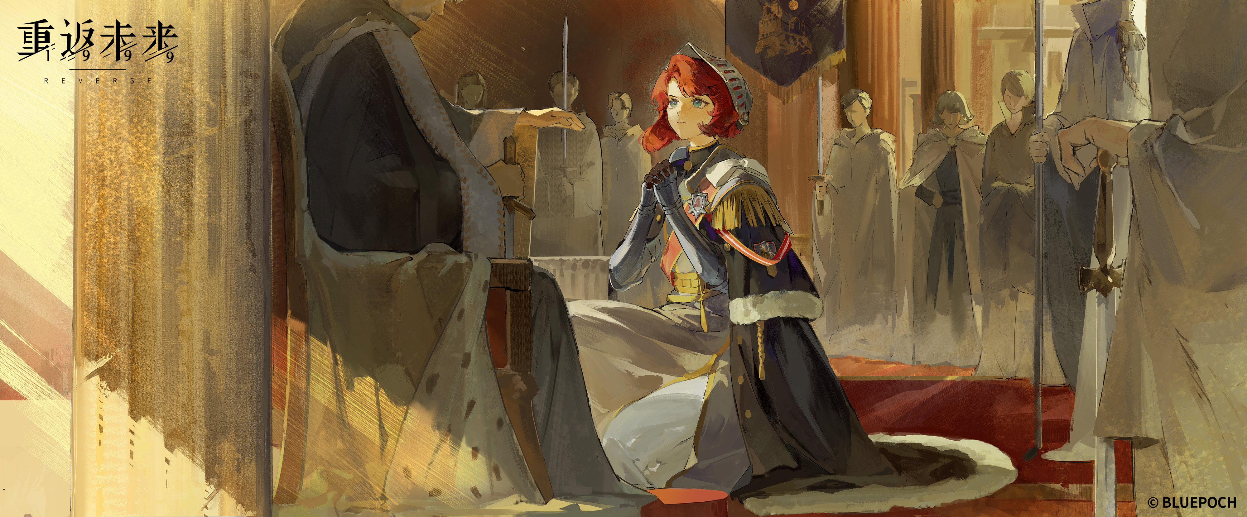 reverse:1999, absurdres, highres, official art, 1boy, 1girl, black cape, blue eyes, cape, closed mouth, coat, copyright name, copyright notice, dress, from side, fur-trimmed coat, fur trim, gauntlets, grey dress, hand on hilt, helmet, holding, holding sword, holding weapon, indoors, interlocked fingers, knight, knighting, logo, long dress, looking at another, marsha (reverse:1999), mole, mole under eye, on one knee, own hands together, people, planted, planted sword, planted weapon, red carpet, red hair, red sash, sash, shoulder sash, sitting, sitting on throne, sword, throne, weapon