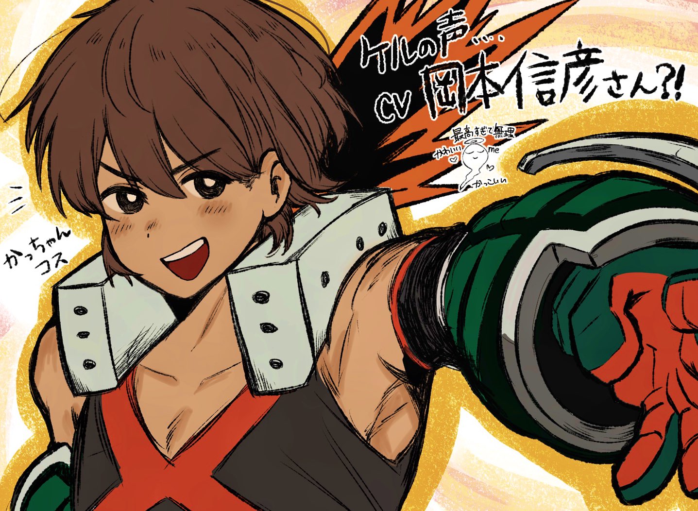 pasuta928008, kel (faraway) (omori), kel (omori), omori, character request, commentary request, copyright request, cosplay request, translation request, 1boy, :d, armpits, bare shoulders, black eyes, black shirt, bright pupils, brown hair, collarbone, cosplay, dark-skinned male, dark skin, double-parted bangs, foreshortening, gauntlets, hair behind ear, hair between eyes, heart, looking at viewer, male focus, notice lines, open mouth, outline, outstretched arm, purple eyes, reaching, reaching towards viewer, red trim, shirt, short hair, simple background, sleeveless, sleeveless shirt, smile, solo, teeth, upper body, upper teeth only, v-shaped eyebrows, white pupils, yellow background, yellow outline