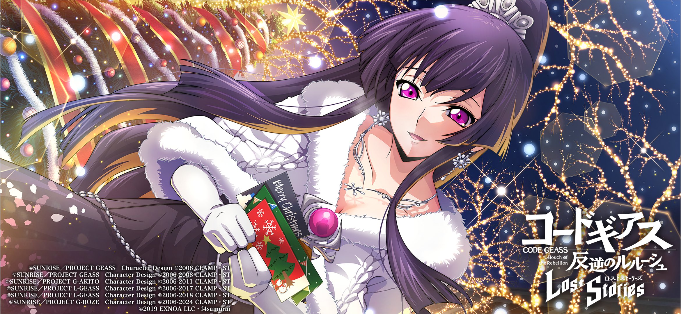 haruyanagininomiya sakura, code geass, code geass: dakkan no roze, code geass: lost stories, official art, 1girl, black hair, christmas, collarbone, earrings, jewelry, long hair, purple eyes, solo